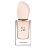 giorgio armani sì eau de toilette blush pink bottle with gold accents giorgio armani sì eau de toilette blush pink bottle with gold accents